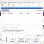 Foxit Advanced PDF Editor 1